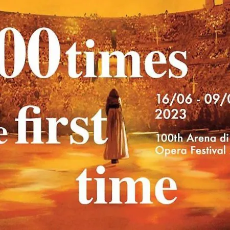 Arena Maroncelli ゲストハウス ヴェローナ